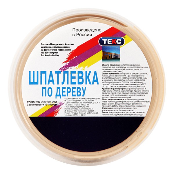 Шпатлевка по дереву Ре-файн дуб 0,25 кг