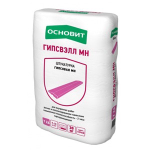 Штукатурка гипсовая Основит Гипсвэлл МН Т-26 (30 кг) (МАШИННОГО и РУЧНОГО нанесения) для выравнивания стен и потолков внутри сухих помещений машинным и ручным способом.
