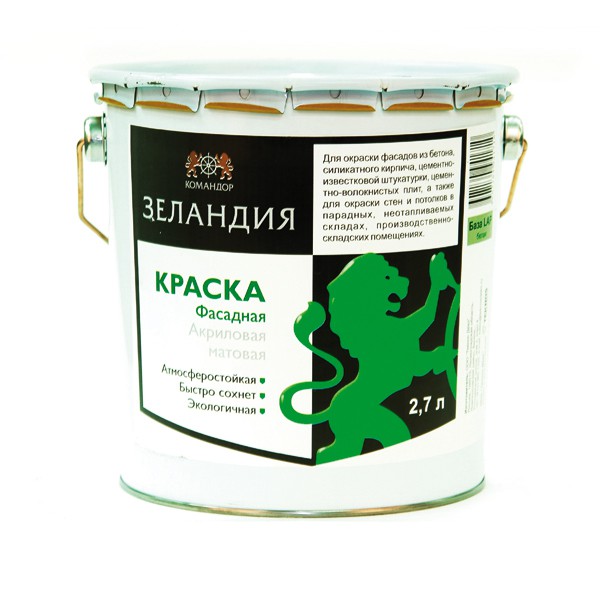 Зеландия LAP акриловая фасадная краска (металлическое ведро) (2,7л)