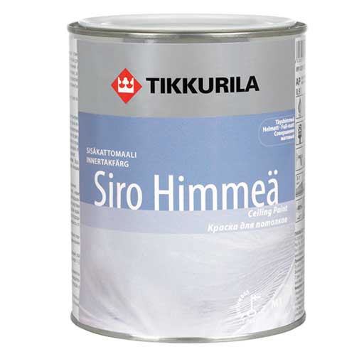 Краска Siro Plus для интерьеров супер матовая (9л)