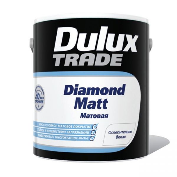 Краска Dulux "Diamond Matt" особопрочная, матовая BW (10л)