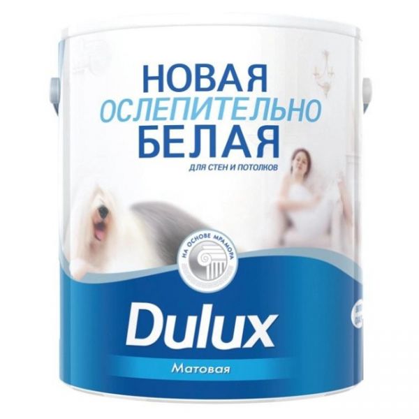 Краска Dulux Новая Ослепительно белая матовая (10л)