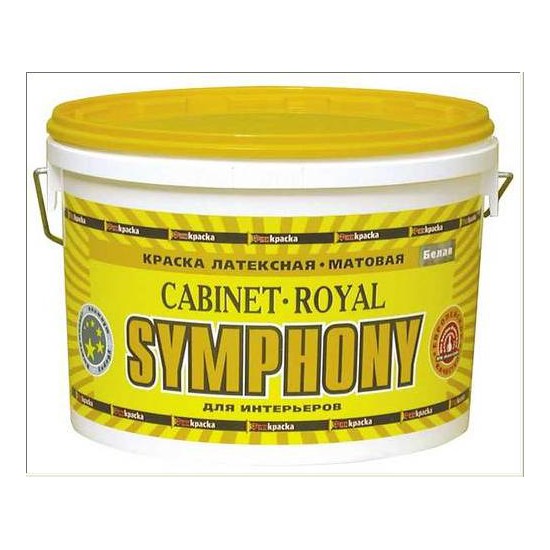 Краска интерьерная Cabinet Royal мат. супер белая (2.7л) пласт.ведро