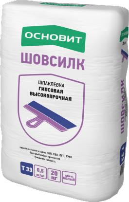 Шпатлевка гипсовая Основит Шовсилк