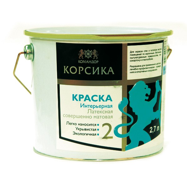Краска Корсика АР глубокоматовая (0,9л)